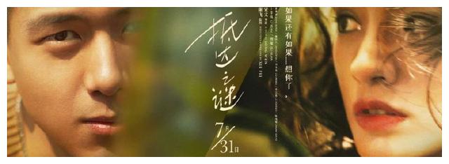 斯图加特应用技术大学 Physics degree